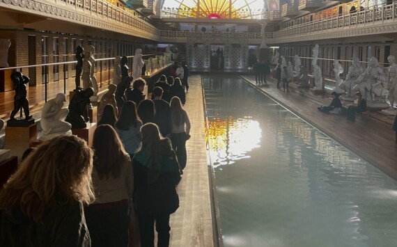 EPHS Newsletter 1099 Image