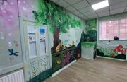 Mural woodland 2