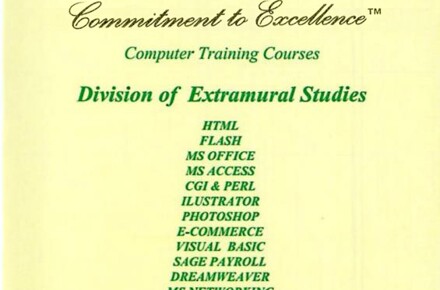 Prospectus Cover 1985 1988