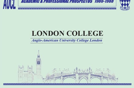 Prospectus Cover 1986 1988