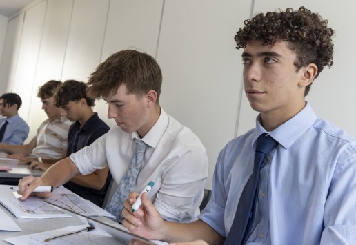 Mathematics - KS5 Image